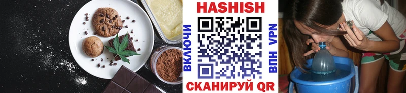 кракен вход  Сергач  Еда ТГК марихуана  где купить  