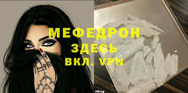 ПСИЛОЦИБИНОВЫЕ ГРИБЫ Пересвет