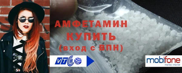 ПСИЛОЦИБИНОВЫЕ ГРИБЫ Пересвет