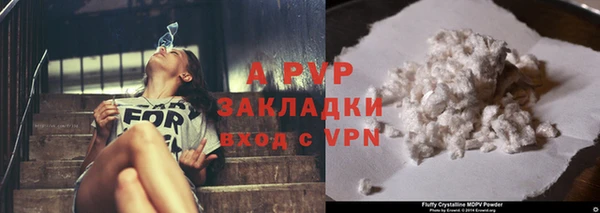 таблы Переславль-Залесский