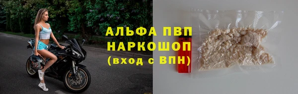 таблы Переславль-Залесский