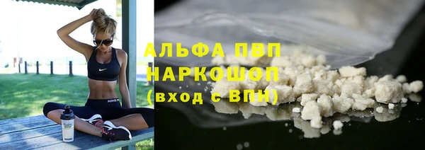 кокаин колумбия Пестово