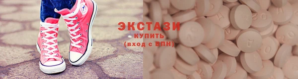 таблы Переславль-Залесский