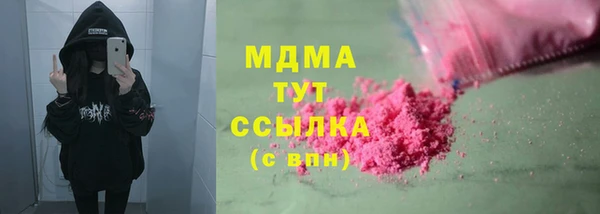 ПСИЛОЦИБИНОВЫЕ ГРИБЫ Пересвет