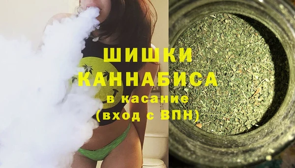 кокаин колумбия Пестово