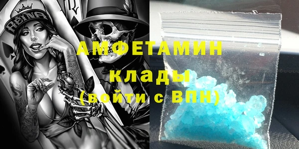 таблы Переславль-Залесский