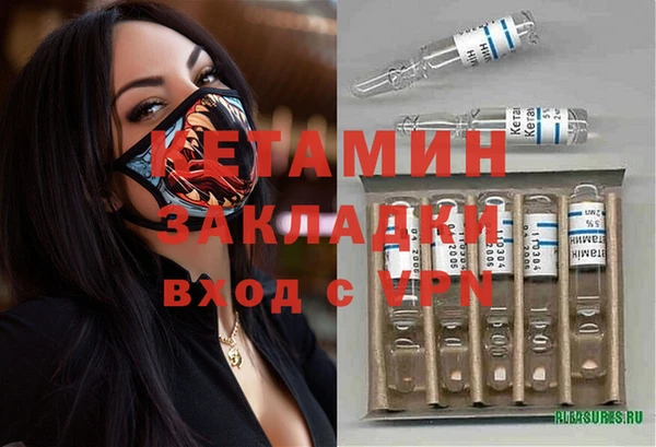 таблы Переславль-Залесский