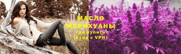 кокаин колумбия Пестово