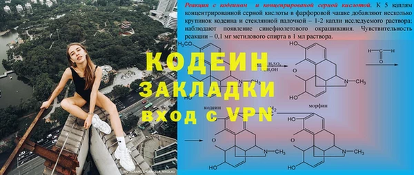 таблы Переславль-Залесский