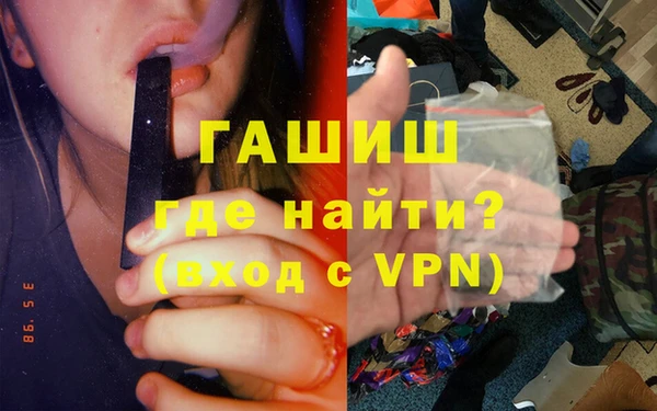 таблы Переславль-Залесский