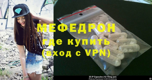 ПСИЛОЦИБИНОВЫЕ ГРИБЫ Пересвет