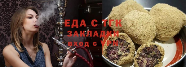 ПСИЛОЦИБИНОВЫЕ ГРИБЫ Пересвет