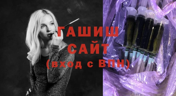 ПСИЛОЦИБИНОВЫЕ ГРИБЫ Пересвет
