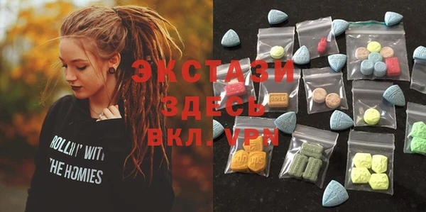таблы Переславль-Залесский