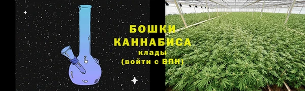 таблы Переславль-Залесский