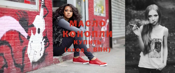 кокаин колумбия Пестово
