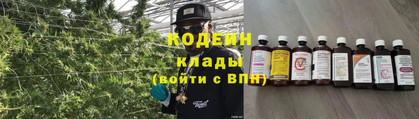 кокаин колумбия Пестово