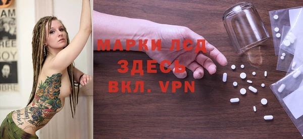 кокаин колумбия Пестово
