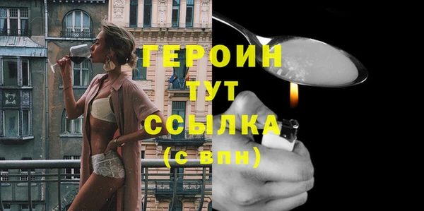кокаин колумбия Пестово