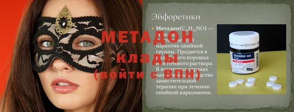 таблы Переславль-Залесский