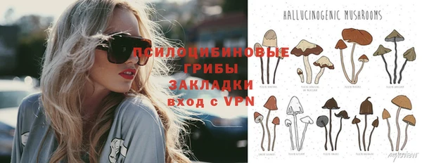 кокаин колумбия Пестово