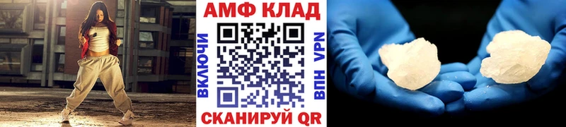 дарнет шоп  Сергач  ссылка на мегу ссылки  МЕТАМФЕТАМИН витя 