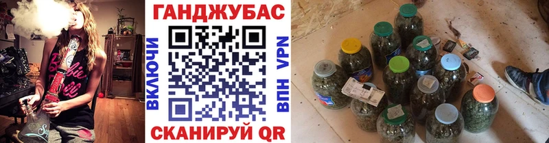Марихуана ГИДРОПОН OMG как войти Сергач